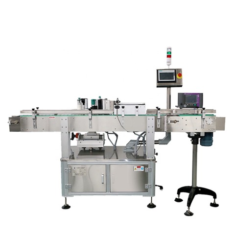 เครื่องติดฉลากกล่อง Carton Labeling Machine