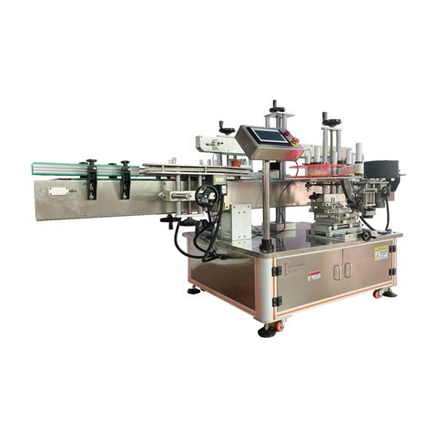 Labeling Application Machine & Labeling Sticker... - IPharmachine